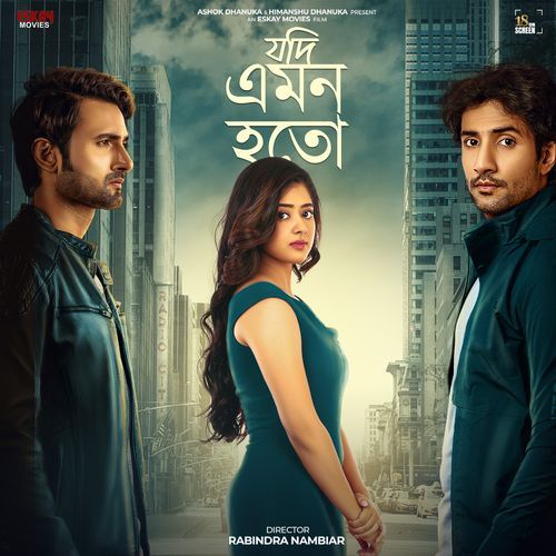 Jodi Emon Hoto (Original Motion Picture Soundtrack)
