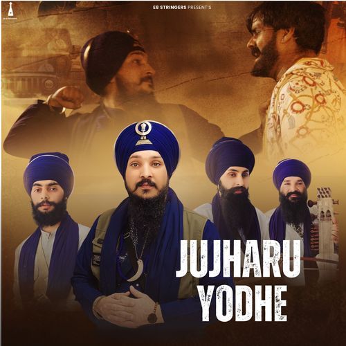 Jujharu Yodhe