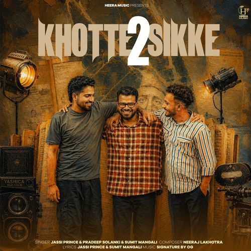 KHOTTE SIKKE 2