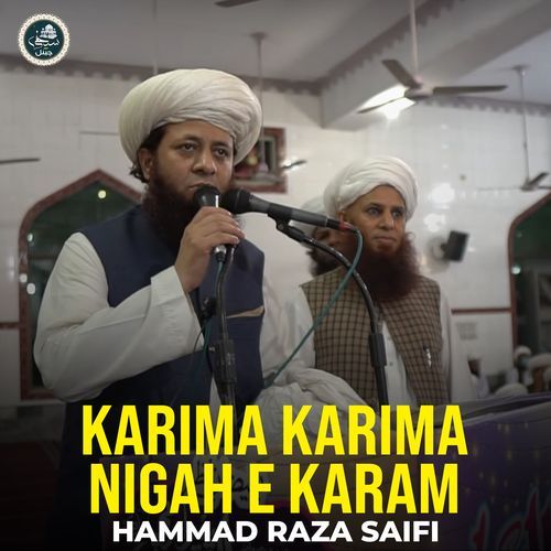 Karima Karima Nigah E Karam