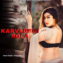 Karvadegi Rola-NQ47dD92Blc