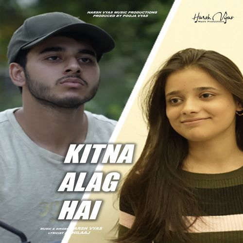 Kitna Alag Hai