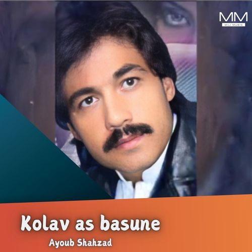 Kolav as basune