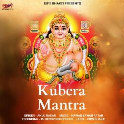 Kuber Mantra-J1gIBDUHDwA