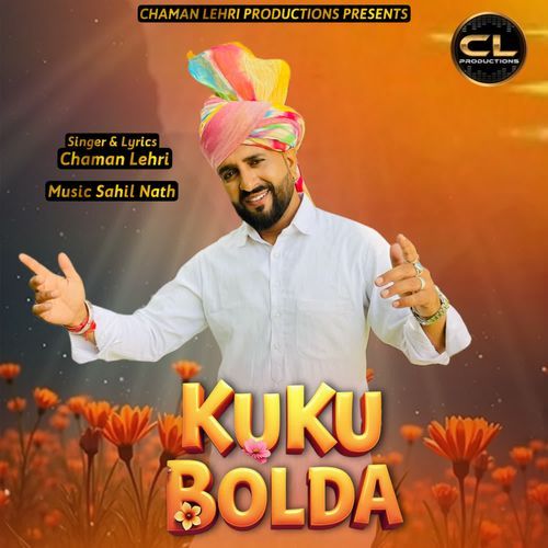 Kuku Bolda