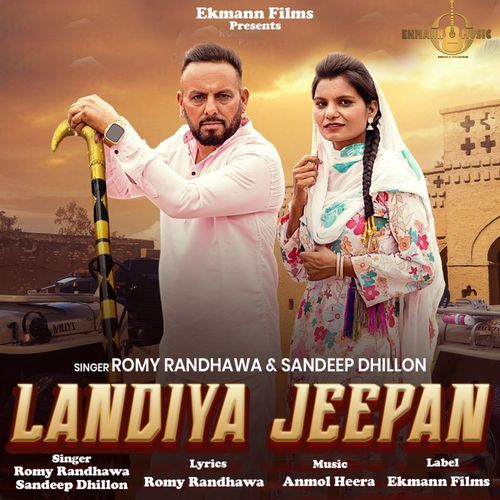 Landiya Jeepan