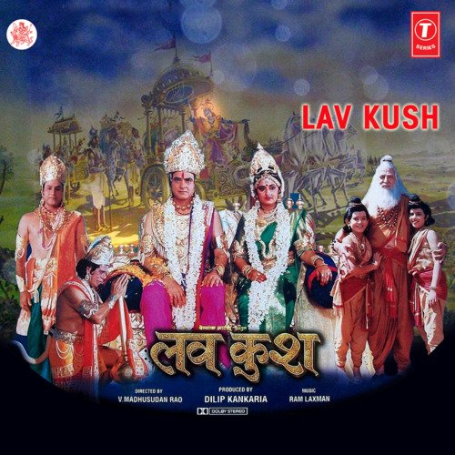 Mere Kahe Se Byah Karale (Hindi) by Pooja Rao on  Music