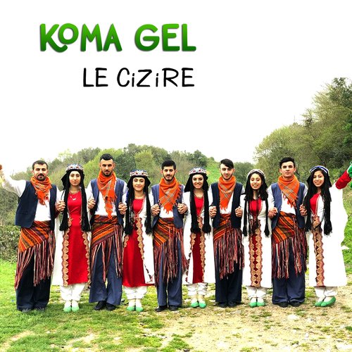 Oy Xane cover art