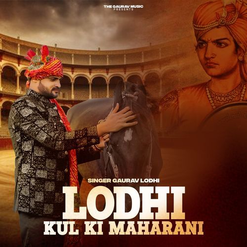 Lodhi Kul Ki Maharani