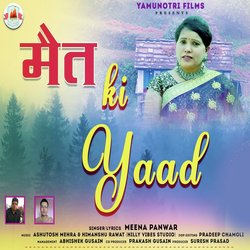 Mait Ki Yaad-Ex5fViJWGlE