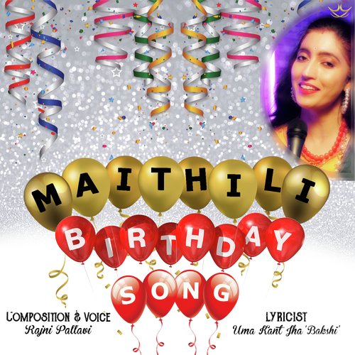 Maithili Birthday Song For Elderly