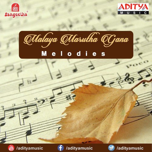 malaya marutha songs free download Malaya marutha gana melodies all songs download or listen free.
