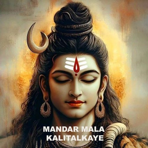 Mandar Mala Kalitalkaye