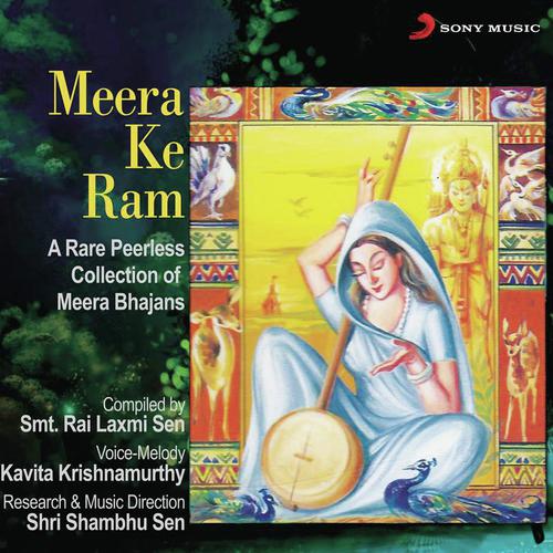 Meera Ke Ram