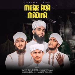 Mere Aqa Madina-NB8,AUBlQHE