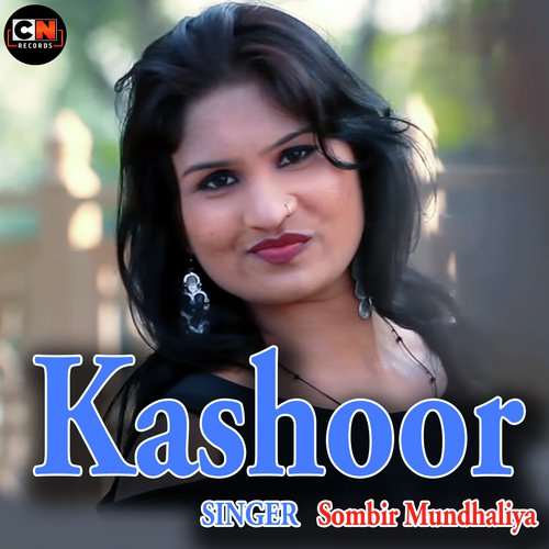 Mhara Ke Kashoor