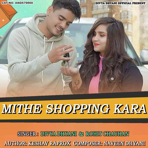 Mithe Shopping Kara