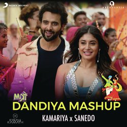 Mitron Dandiya Mashup (From &quot;Mitron&quot;)-OCU5ZwBzZnI