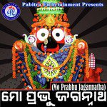 Mo Prabhu Jagannatha