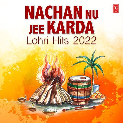 Nachan Nu Jee Karda (From "Angrezi Medium")