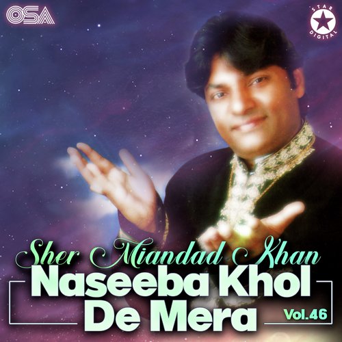 Naseeba Khol De Mera, Vol. 47_poster_image