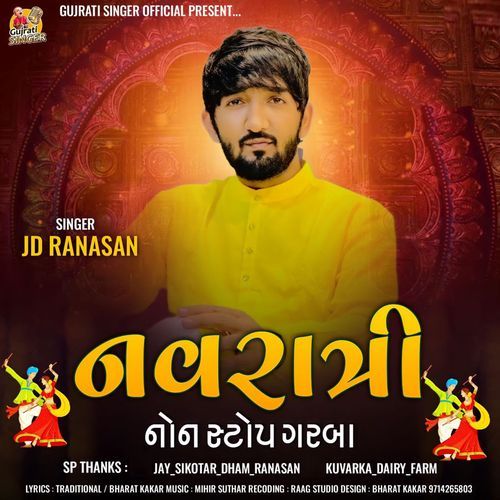 Navratri Non Stop Garba (Original)