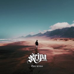 Kripa