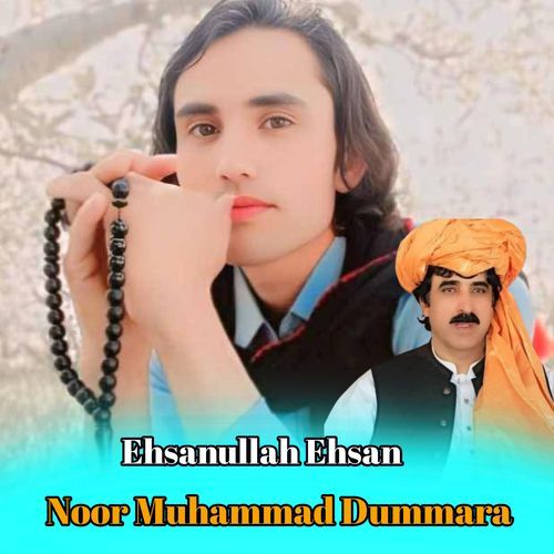 Noor Muhammad Dummara