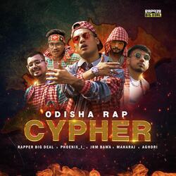 Odisha Rap Cypher-B1olZBJidR4