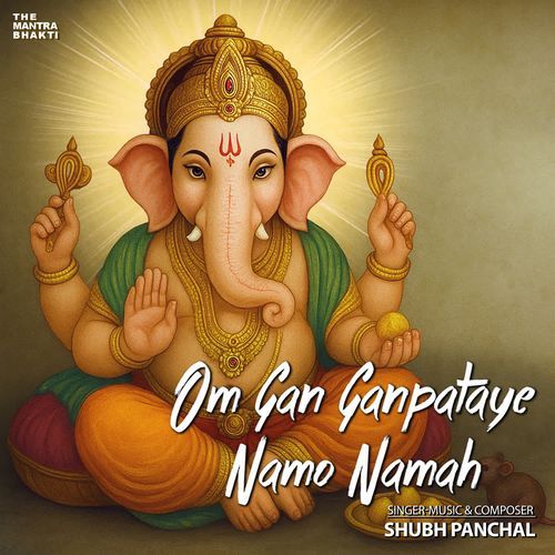 Om Ganpataye Namo Namah