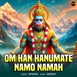 Om Han Hanumate Namo Namah-MQVGBzJGYgU