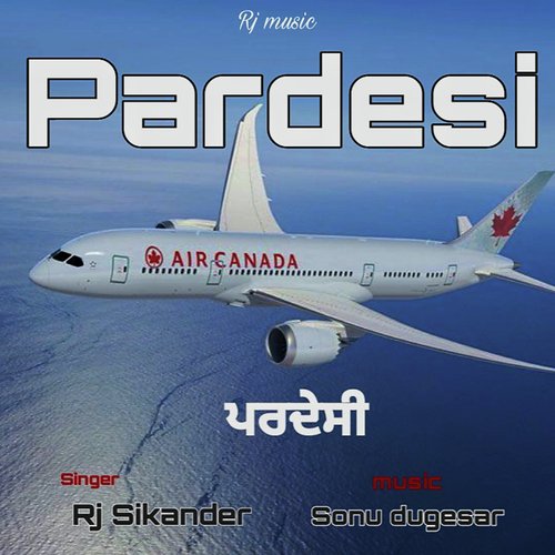 Pardesi