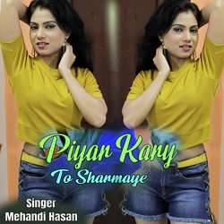 Piyar Kary To Sharmaye-Izk4fQMABXE