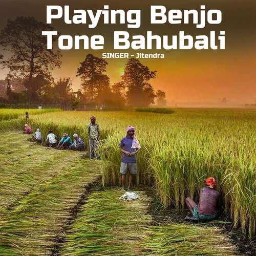 Playing Benjo Tone Bahubali
