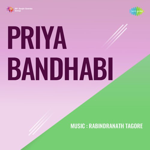 Priya Bandhabi