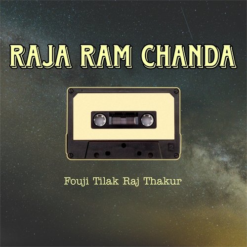 Raja Ram Chanda cover art