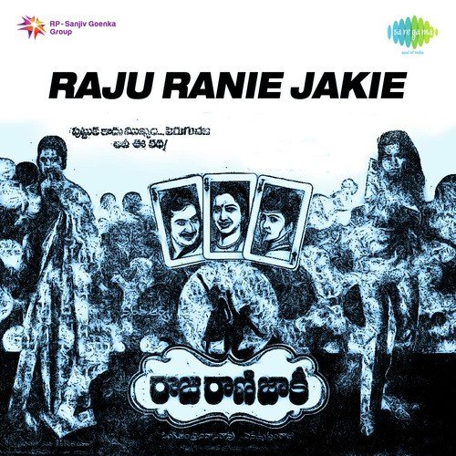 Raju Rani Jackie