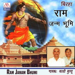 Ram Janam Bhumi Ayodhya, Pt. 2-GSxfSw0HQFg