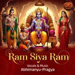 Ram Siya Ram