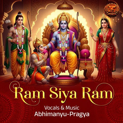 Ram Siya Ram