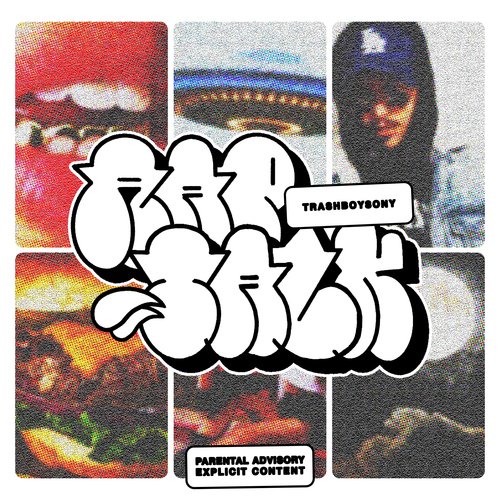 Točit (feat. Darewin) cover art