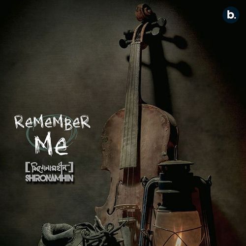Remember Me