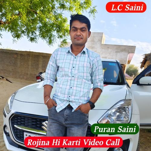 Rojina Hi Karti Video Call