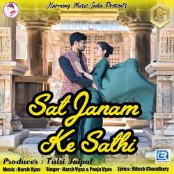 Saat Janam Ke Sathi-CC4xUxcBc0c