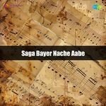Saga Bayer Nache Aabe