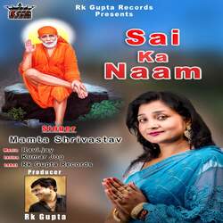 Sai Ka Naam-GxIRawJHW3c