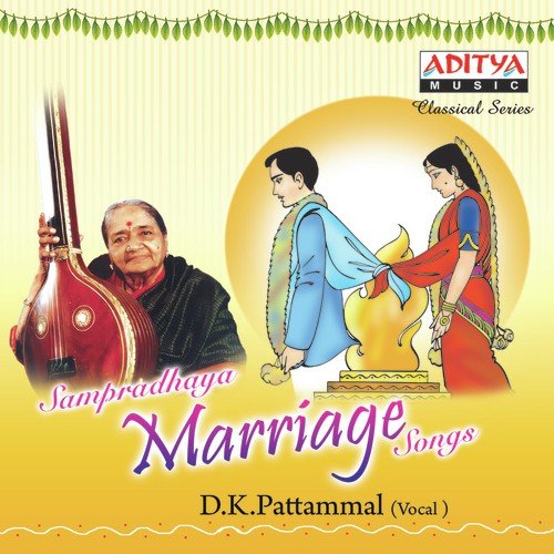 Sampradhaya Marriage Songs