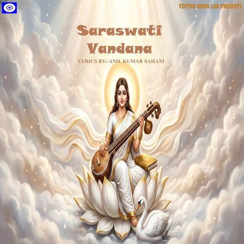 Saraswati Vandana