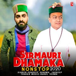 Sirmauri Dhamaka Nonstop 2020-KVoDQhNAb18