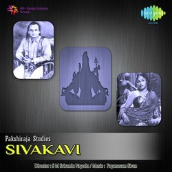 Ullam Than Nilai Thalarnthathu